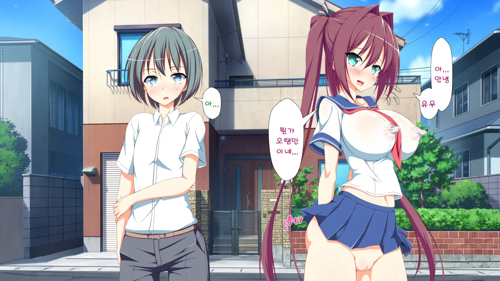 Inran Virus | Lewd Virus Ep.3